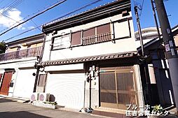 平野区平野本町3丁目　土地