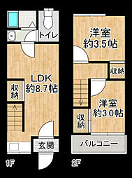東住吉区鷹合4丁目　戸建