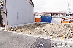 東住吉区住道矢田4丁目　新築戸建1号棟