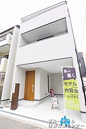 住吉区清水丘2丁目戸建