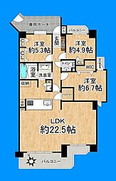 帝塚山駅 3,280万円