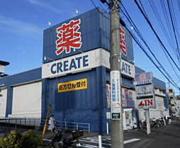 周辺施設の画像