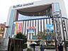 周辺：阪急大井町ガーデン(1、383m)