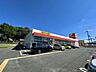 周辺：【薬局】サンドラッグ半田店様まで約400ｍ、徒歩約5分。