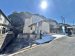 北葛城郡広陵町みささぎ台 戸建て