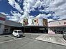 周辺：デイリーカナート泉大津店まで徒歩9分 700m