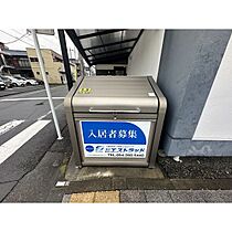 エアリー吉野町 201 ｜ 静岡県静岡市葵区吉野町5-12（賃貸マンション1R・2階・22.94㎡） その6