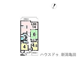 亀田駅 1,498万円