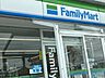 周辺：ファミリーマート新潟中野山店 390m