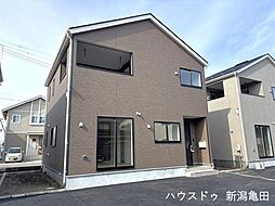クレイドルガーデン新潟市江南区亀田中島第2