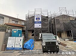 中央区京王 第1　1号棟