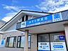 周辺：みそら野薬局 890m