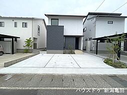 諏訪1丁目