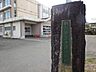 周辺：新潟市立金津小学校 「自ら学び しなやかに たくましく」を教育目標に、豊かな自然と歴史ある地域環境を活かし、「自分の未来・金津の未来を創り出す子ども」の育成を目指しています。 6790m