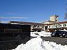 周辺：新潟市立阿賀小学校 地域と連携した教育活動を積極的に行っており、自ら学ぶ意欲と、地域の人々や自然と親しむ心豊かな子どもの育成を目指しています。 1460m