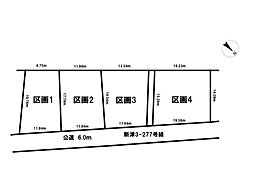 秋葉区子成場