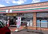周辺：セブンイレブン 亀田曙店広い駐車場に、出入り口も数箇所あり出入りしやすい！深夜・早朝の買い物、日用品や食料の買い忘れにもさっと寄れて頼れる身近なお店です。 520m
