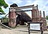 周辺：砂岡公園住宅街の中にある子ども向け公園で、全長約13 m の恐竜モチーフ滑り台がシンボル。ブランコや鉄棒など遊具もあり、水道・トイレ完備でちょっとした外遊びや散歩に便利！ 720m