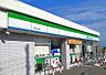 周辺：ファミリ－マ－ト 新潟大渕店 お弁当や惣菜、飲料など品揃えが豊富で、日用品の購入にも便利！ATMやコピー機などサービスも揃い、地域で頼りやすいコンビニです。また、駐車場が広く車利用にも◎ 1610m