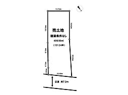 丸潟1丁目