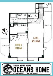 小手指駅 980万円