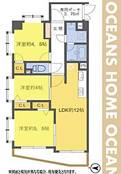 ライオンズガーデン若葉 3LDKの間取図画像