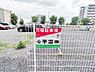 駐車場：近隣に月極駐車場があり、複数お車を持ちの方も安心です◎
