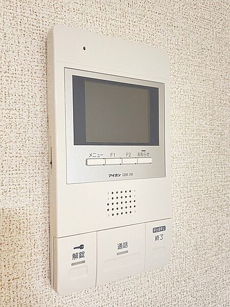 シャルム肥後II 303｜広島県広島市佐伯区五日市中央７丁目(賃貸マンション1K・3階・31.35㎡)の写真 その13