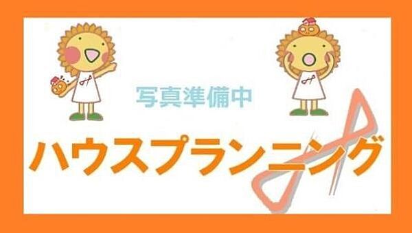 佐方荘 101｜広島県広島市佐伯区三筋３丁目(賃貸アパート1R・1階・8.20㎡)の写真 その4