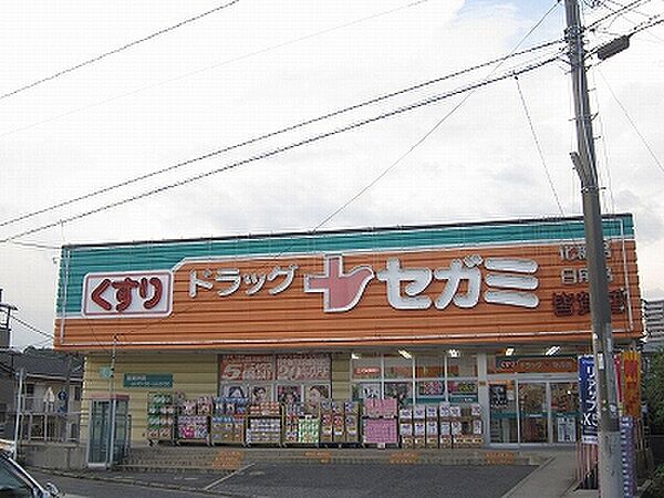 カーサ駅前 102｜広島県広島市佐伯区五日市駅前２丁目(賃貸マンション1K・1階・16.74㎡)の写真 その20