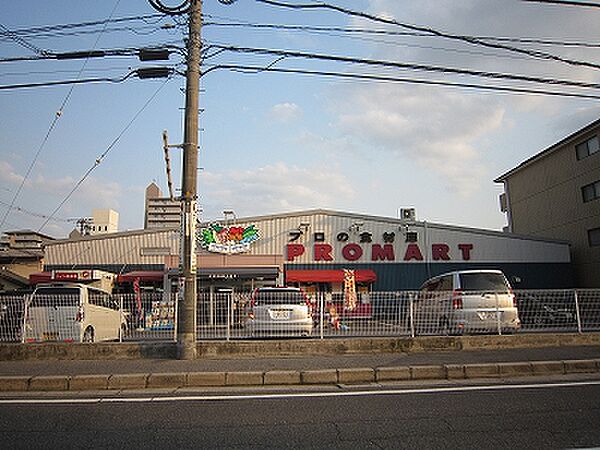 コーポサンシャイン 105｜広島県広島市佐伯区五日市駅前２丁目(賃貸マンション2LDK・1階・46.00㎡)の写真 その20