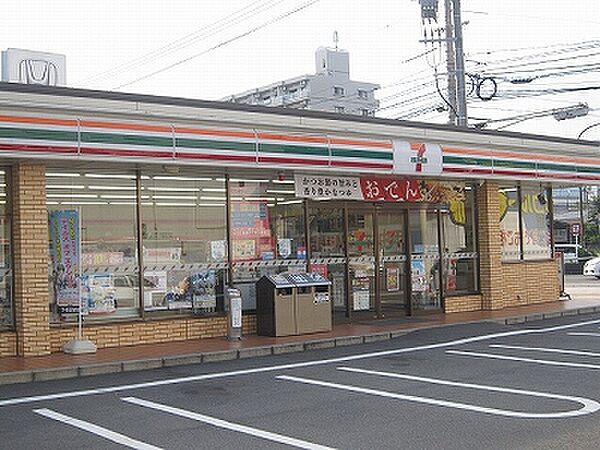 みどりマンション 101｜広島県広島市佐伯区楽々園３丁目(賃貸マンション3DK・1階・55.08㎡)の写真 その16