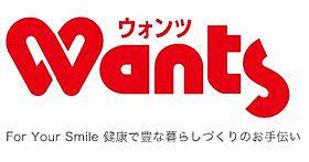 イガラム三宅 104 ｜ 広島県広島市佐伯区三宅３丁目16（賃貸アパート1LDK・1階・33.78㎡） その16