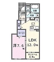 ブリーゼ 103 ｜ 広島県廿日市市宮内詳細未定（賃貸アパート1LDK・1階・50.14㎡） その2