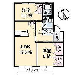 エスペランザ阿品