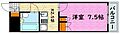 サンライズ千同二2階3.5万円