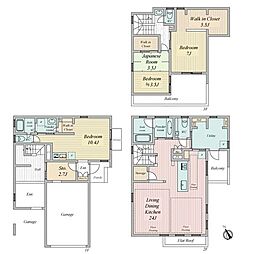 府中市紅葉丘3丁目中古戸建