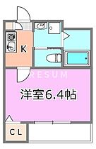 千葉県千葉市中央区祐光1丁目16-9（賃貸アパート1K・1階・20.49㎡） その2