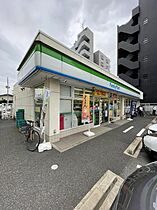 GRAND（グラン）千葉中央  ｜ 千葉県千葉市中央区中央4丁目10-9（賃貸マンション1LDK・5階・29.17㎡） その26