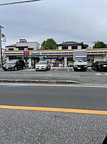 千葉県千葉市中央区蘇我1丁目12-25（賃貸マンション1LDK・2階・31.61㎡） その9