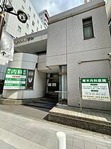 千葉県千葉市中央区新宿1丁目14-15（賃貸マンション1DK・3階・30.05㎡） その30