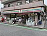 周辺：【コンビニエンスストア】セブンイレブン 千葉本町店まで144ｍ