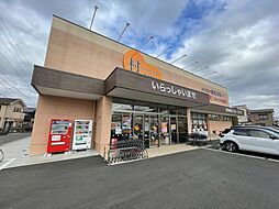 【スーパー】村の市場千葉中央店まで794ｍ