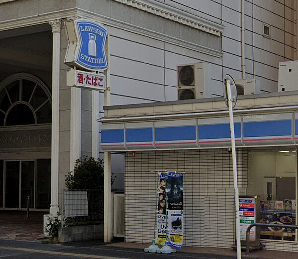 ルーラル十五番館