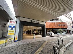 【ショッピングセンター】JUNNU(ジュンヌ)まで310ｍ