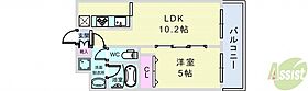 アーバネックス豊中桜塚 804 ｜ 大阪府豊中市中桜塚3丁目（賃貸マンション1LDK・8階・36.32㎡） その2