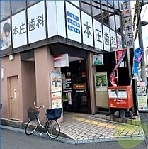 レオパレス待兼キャンパス  ｜ 大阪府豊中市待兼山町（賃貸マンション1K・1階・19.87㎡） その26