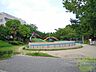周辺：轟木公園 825m