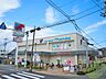 周辺：万代　豊中本町店 370m