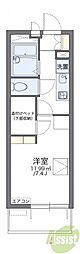 レオパレスエアーポート 1Kの間取図画像